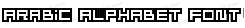 Arabic Alphabet font字体转换